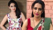Threat to Swara Bhaskar: अभिनेत्री स्वरा भास्कर को जान से मारने की धमकी, मुंबई पुलिस ने शुरू की जांच
